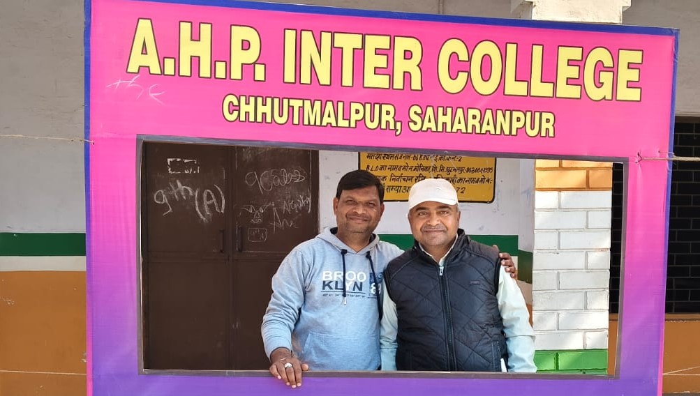 विदाई समारोह कक्षा 12 (1 )- दिनांक 11 फरवरी 2026